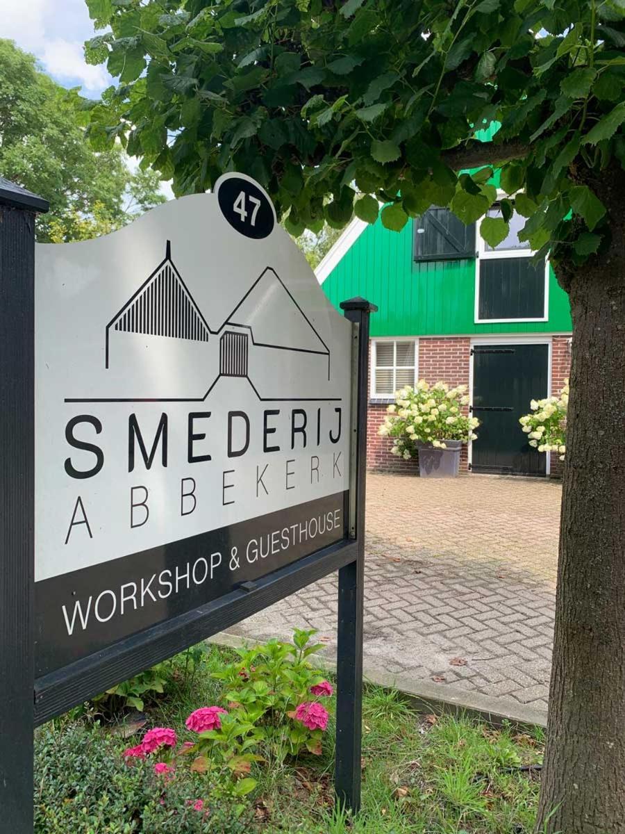Smederij Abbekerk, Guesthouse Екстер'єр фото